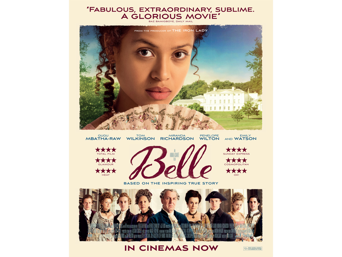 Press ad